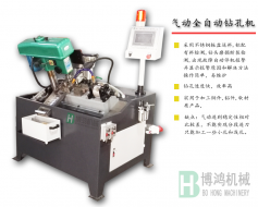 用自動(dòng)攻絲機(jī)攻深孔螺紋時(shí)需要注意什么？