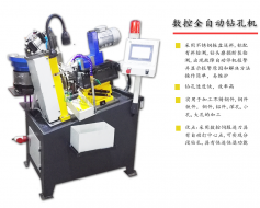 自動攻絲機如何實現(xiàn)自動生產(chǎn)？