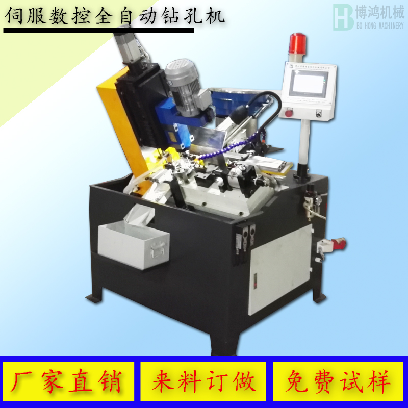 自動攻絲機上的夾頭是干什么用的？