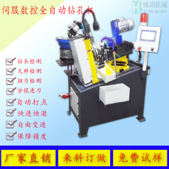 自動攻絲機為什么要排水處理？