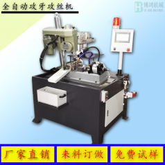 萬向攻絲機(jī)怎么使用?有哪些優(yōu)點